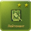 Віталік Драгущак фотография #46 (источник - https://vk.com/id138881853)