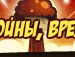 Анатолій Бондар фотография #19 (источник - https://vk.com/id121168174)