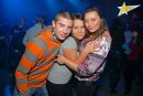 Іруся Лесів фотография #35 (источник - https://vk.com/id155556444)