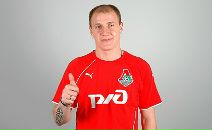 Фотография Klimov Dima