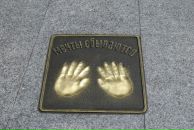 Фотография Begman Alexey