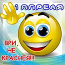 Макс Мафтійчук фотография #8 (источник - https://vk.com/id147659579)