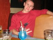 Фотография Петрова Анита