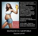 Юрій Букіс фотография #29 (источник - https://vk.com/id144905468)
