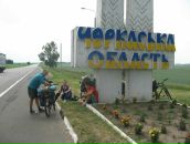 Андрій Король фотография #8 (источник - https://vk.com/id67321237)