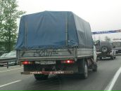 Сашка Иваненко фотография #10 (источник - https://vk.com/id20936)