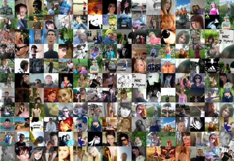 Виктор Синицын фото №32