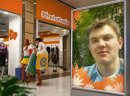Альбіночка Дацер фотография #3 (источник - https://vk.com/id36849536)