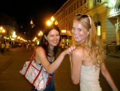 Фотография Булгаковой Татьяны