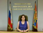 Фотография Потлачук Натальи