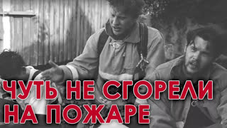 Я всё могу - все выпуски - Эксперимент. Горячие игры. Спасение из пожара! Глазами Пожарных