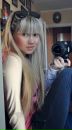 Іруся Волкова фотография #1
