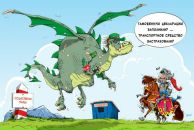 Beckham margus` фотография #44 (источник - https://vk.com/id8586728)