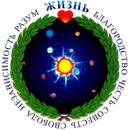 Фотография Гумерова Айрата