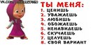 Софія Леськів фотография #3 (источник - https://vk.com/id161253773)