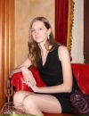 Фотография Чернобылкиной Полины
