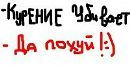 Діма Речич фотография #3 (источник - https://vk.com/id167421914)