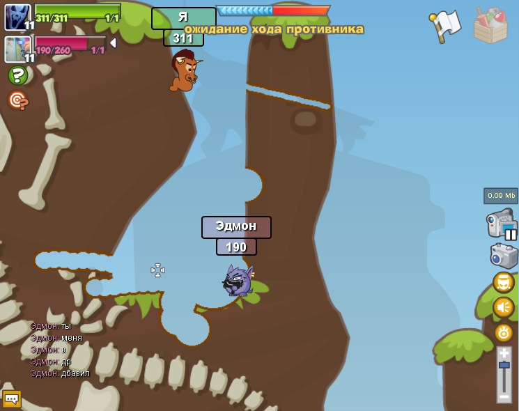 Я Тратататаатаррарарарарра фотография #28