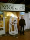 Діма Сачан фотография #44 (источник - https://vk.com/id91953426)