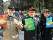 Вітя Мануйлов фотография #3 (источник - https://vk.com/id70516293)