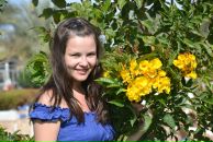 Фотография Муниной Нурии