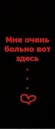 Тетяна Парінська фотография #22 (источник - https://vk.com/id136408907)
