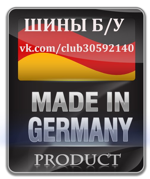 №10, Truck Tyre, Санкт-Петербург №10, Truck Tyre, Санкт-Петербург