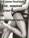 Сергій Малобенский фотография #50 (источник - https://vk.com/id161752748)