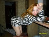 Фотография Надыкты Юлии