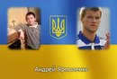 Олег Данчівський фотография #39 (источник - https://vk.com/id158093431)