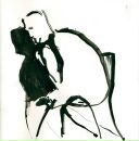 Фотография Брусовой Тани