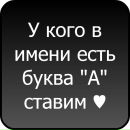 Діана Роса фотография #49 (источник - https://vk.com/id65331014)