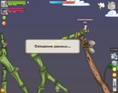 Сергій Гапонюк фотография #5 (источник - https://vk.com/id155766812)