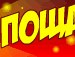 Артьом Зінчук фотография #41 (источник - https://vk.com/id157750891)