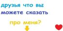 Вадім Безклейний фотография #44 (источник - https://vk.com/id178512156)