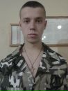 Діма Чепчук фотография #36 (источник - https://vk.com/id136149715)
