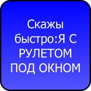 Ірусічка Кармазин фотография #14 (источник - https://vk.com/id157816919)