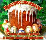 Натуся :) фотография #2 (источник - https://vk.com/id125615041)