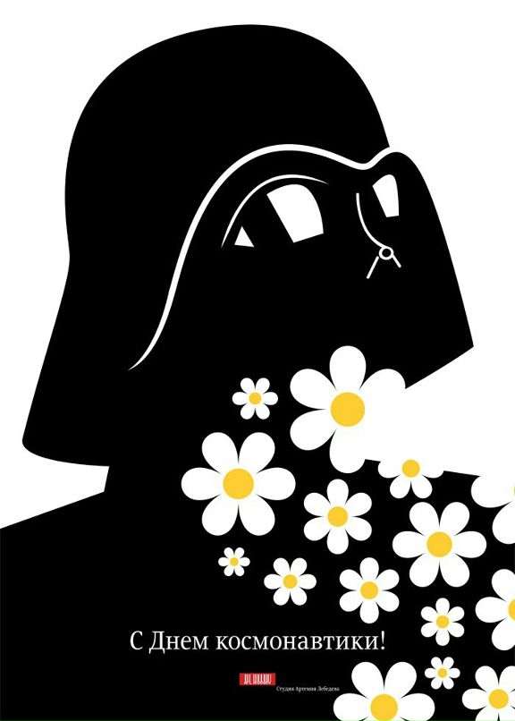 Анна Савельева фотография #10