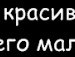 Іван Ткачук фотография #19 (источник - https://vk.com/id133177131)