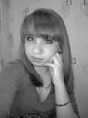 Фотография Фомичёвой Алёны