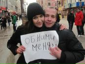 Фотография Назарии Романа
