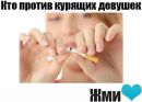 Іван Козьма фотография #19 (источник - https://vk.com/id191844045)