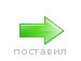 Ігор Шляхтич фотография #9 (источник - https://vk.com/id118962957)
