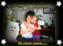 Настюха Мізерна фотография #5 (источник - https://vk.com/id165139105)