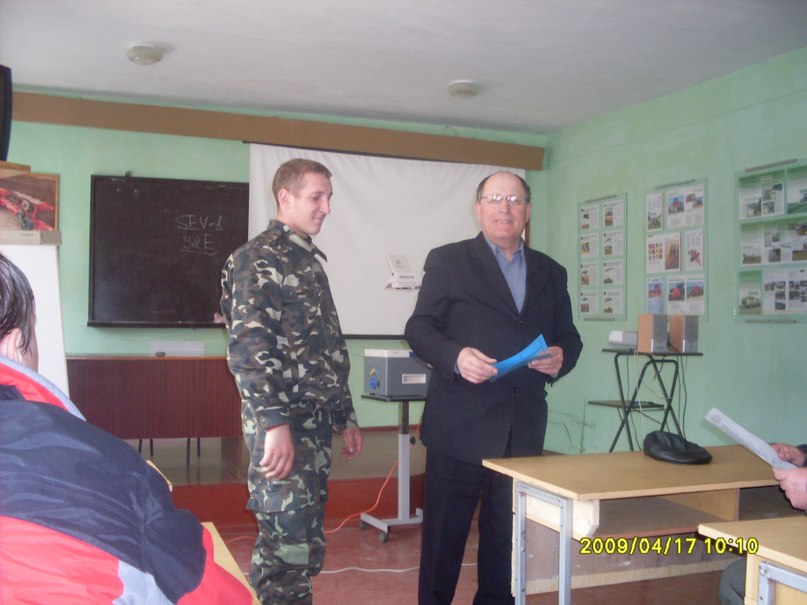 Дмитрий Белецкий фотография #26