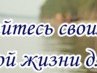 Кристина Куєк фотография #8 (источник - https://vk.com/id157557835)