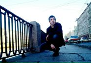 Фотография Софронова Дмитрия