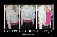 Ігор Тучапський фотография #47 (источник - https://vk.com/id54606116)
