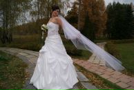 Фотография Можаровой Катрин